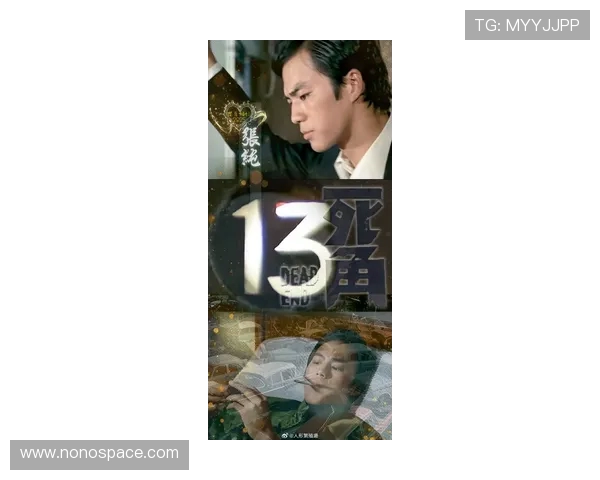 狄龙向奥特教练展示拼搏精神 头部受伤仍坚持训练并向记者透露心声